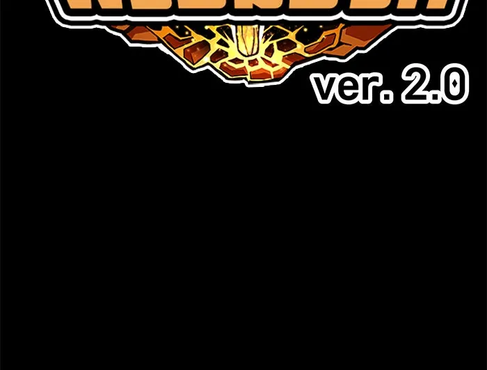 +99 ท่อนไม้พร้อมบวก ตอนที่ 59 ดิเมนชันอีตเตอร์ (7) รูปที่ 464