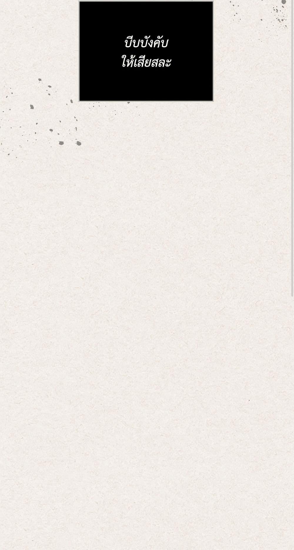 Manga-lc-com อ่านมังงะ อ่านการ์ตูน ออนไลน์ ฟรี The Antagonist’s Pet ตอนที่ 1 2 3 4 5 6 7 8 9 10 11 12 13 14 ฟรี ไม่มีโฆษณา Manga-lc - อ่าน มังงะ อ่าน การ์ตูน ออนไลน์ อ่านมังงะ ฟรี