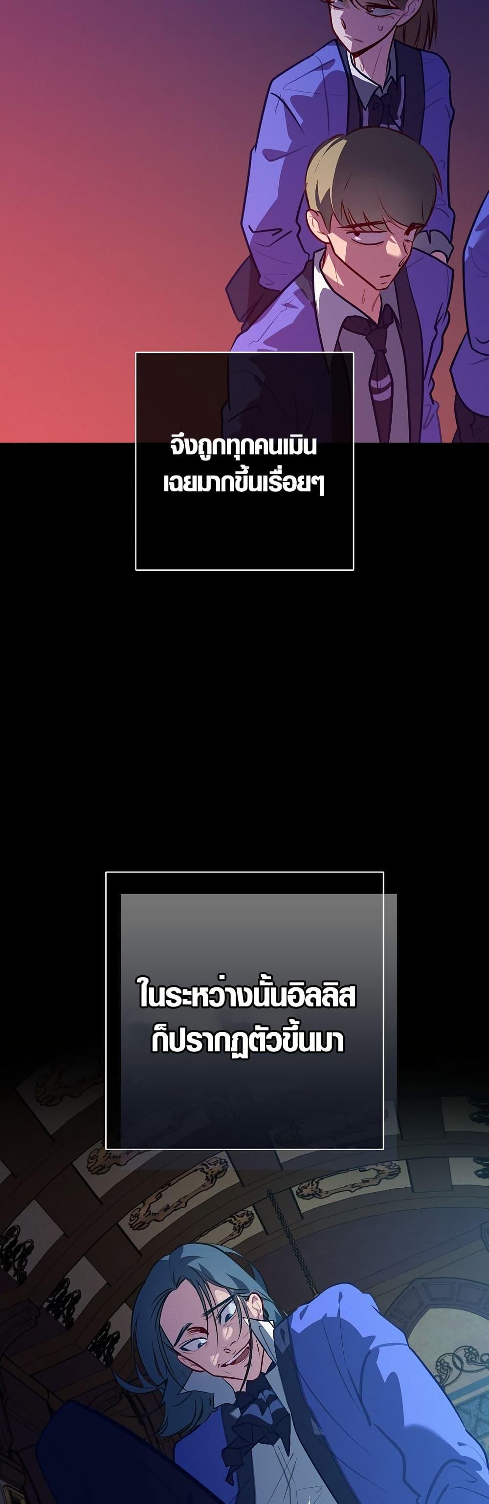 Manga-lc-com อ่านมังงะ อ่านการ์ตูน ออนไลน์ ฟรี Seian ตอนที่ 1 2 3 4 5 6 7 8 9 10 11 12 13 14 ฟรี ไม่มีโฆษณา Manga-lc - อ่าน มังงะ อ่าน การ์ตูน ออนไลน์ อ่านมังงะ ฟรี