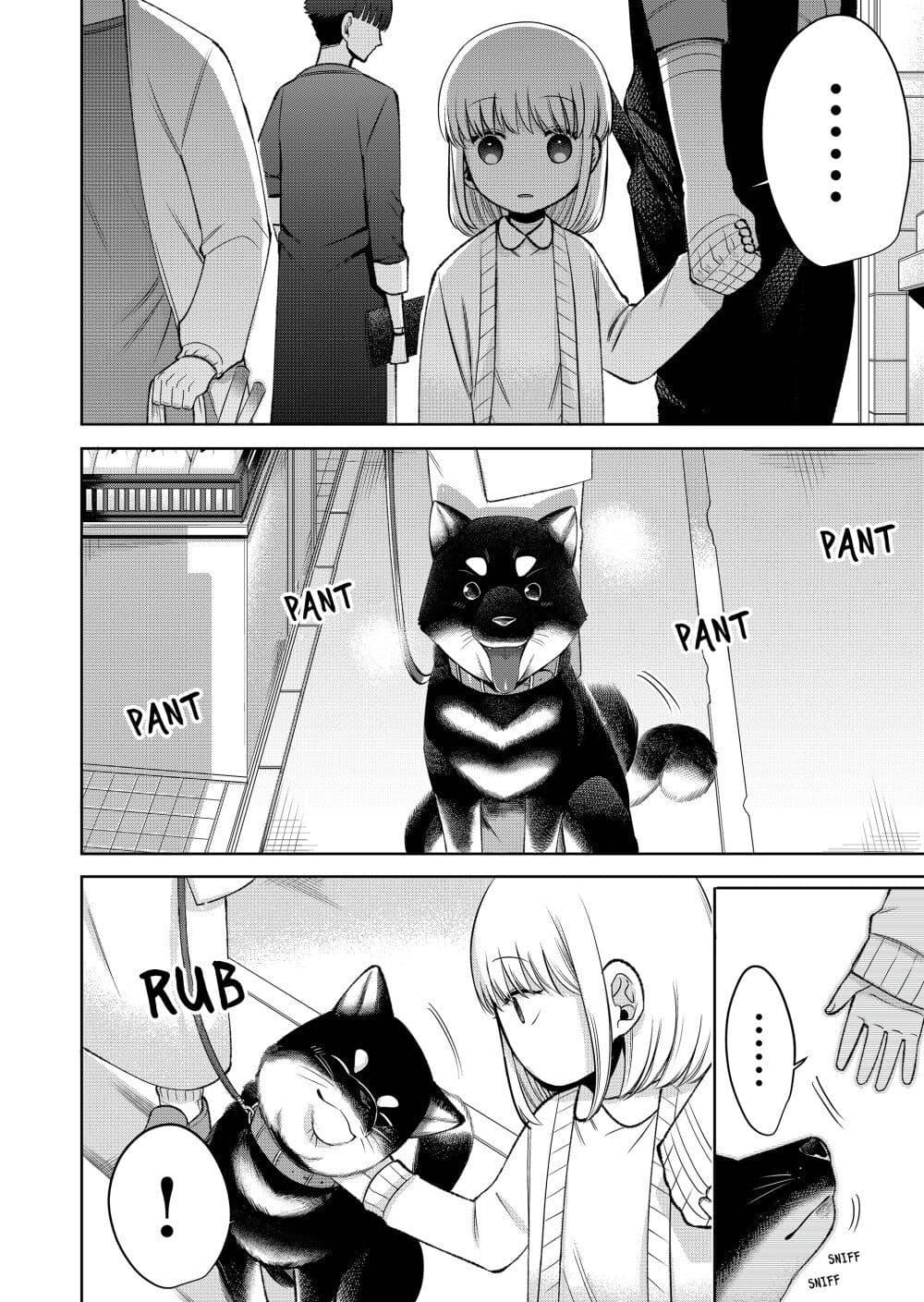 Manga-lc-com อ่านมังงะ อ่านการ์ตูน ออนไลน์ ฟรี Fui ni Arawareta Toshi no Hanareta Gimai no Hanashi ตอนที่ 1 2 3 4 5 6 7 8 9 10 11 12 13 14 ฟรี ไม่มีโฆษณา Manga-lc - อ่าน มังงะ อ่าน การ์ตูน ออนไลน์ อ่านมังงะ ฟรี