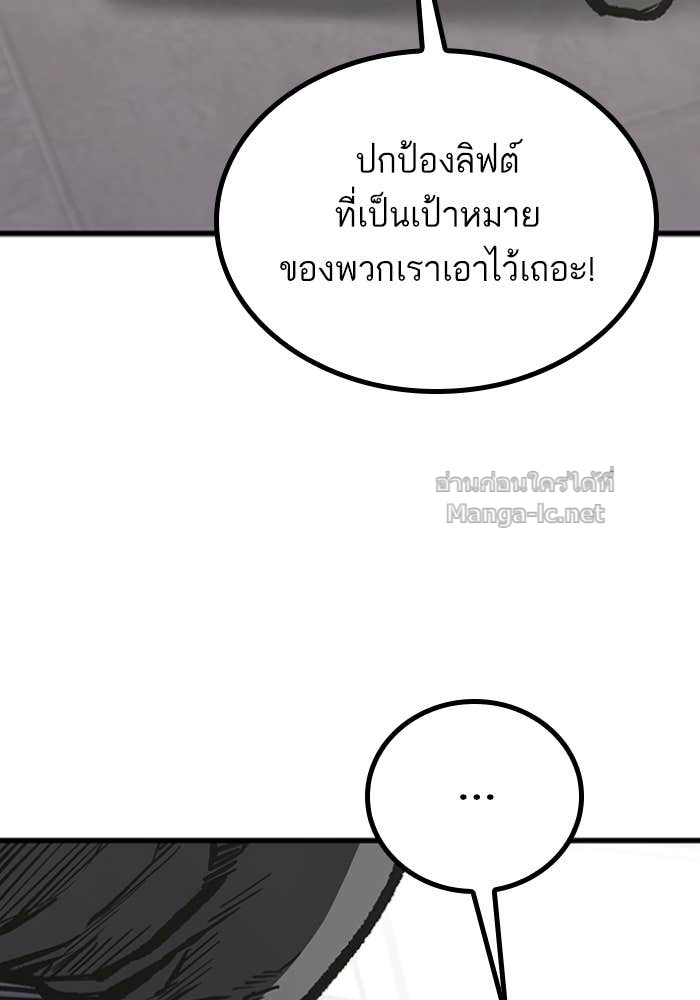 Doujin-Lc- อ่าน โดจิน มังฮวา เกาหลี ญี่ปุ่น จีน แปลไทย HECTOPASCAL ตอนที่ 1 2 3 4 5 6 7 8 9 10 11 12 13 14 ฟรี ไม่มีโฆษณา อ่าน โดจิน Manhwa เกาหลี ญี่ปุ่น จีน เรามีครบ คัดมาให้เน้นๆ โดจิน 18+ รับประกันความฟินโดย Doujin Lc
