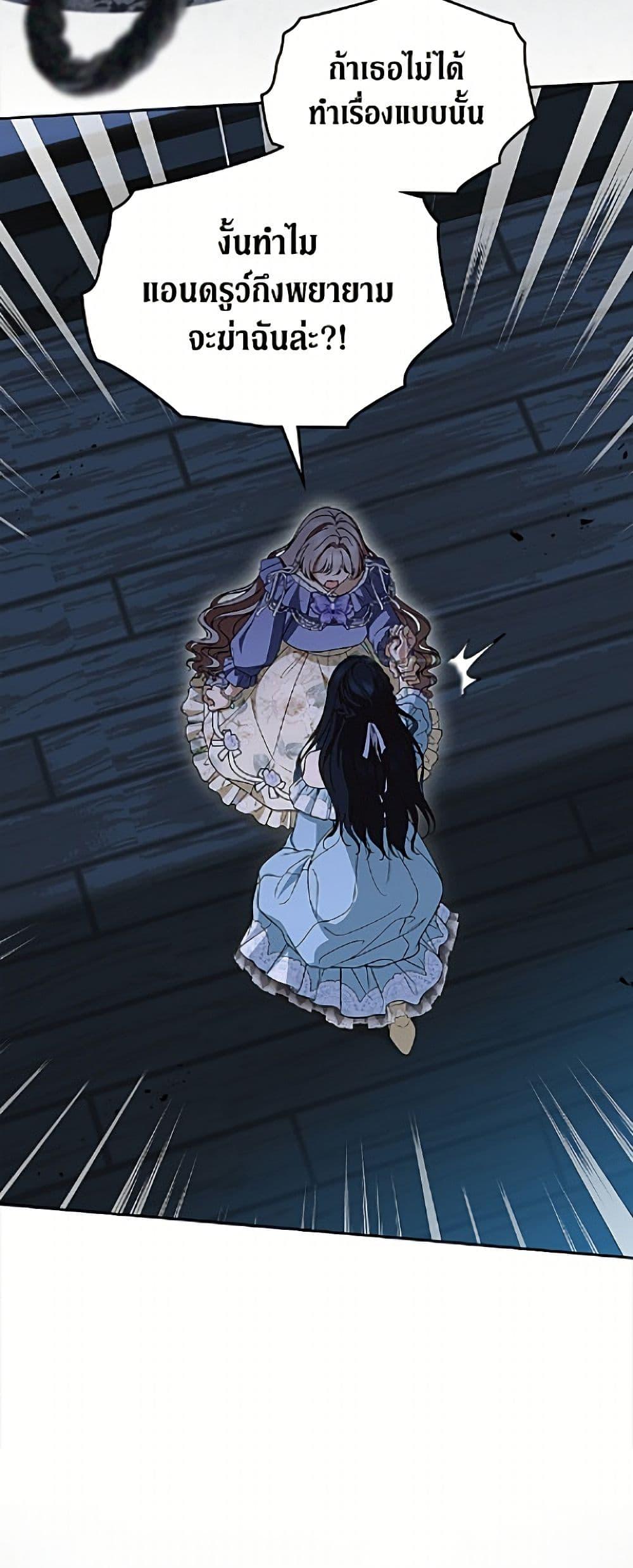Manga-lc-com อ่านมังงะ อ่านการ์ตูน ออนไลน์ ฟรี I Stole the Heroine’s First Love ตอนที่ 1 2 3 4 5 6 7 8 9 10 11 12 13 14 ฟรี ไม่มีโฆษณา Manga-lc - อ่าน มังงะ อ่าน การ์ตูน ออนไลน์ อ่านมังงะ ฟรี