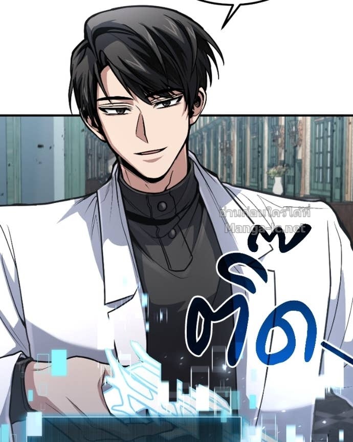 Doujin-Lc- อ่าน โดจิน มังฮวา เกาหลี ญี่ปุ่น จีน แปลไทย ฮีลเลอร์กำมะลอ ตอนที่ 1 2 3 4 5 6 7 8 9 10 11 12 13 14 ฟรี ไม่มีโฆษณา อ่าน โดจิน Manhwa เกาหลี ญี่ปุ่น จีน เรามีครบ คัดมาให้เน้นๆ โดจิน 18+ รับประกันความฟินโดย Doujin Lc