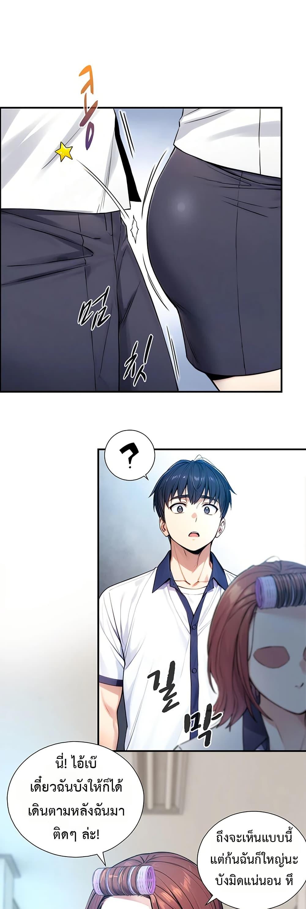 Doujin-Lc- อ่าน โดจิน มังฮวา เกาหลี ญี่ปุ่น จีน แปลไทย Like Father, Like Son ตอนที่ 1 2 3 4 5 6 7 8 9 10 11 12 13 14 ฟรี ไม่มีโฆษณา อ่าน โดจิน Manhwa เกาหลี ญี่ปุ่น จีน เรามีครบ คัดมาให้เน้นๆ โดจิน 18+ รับประกันความฟินโดย  Doujin Lc