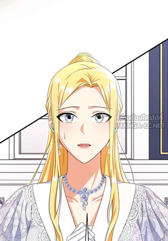 นางร้ายที่ไหนจะมีคุณธรรม ตอนที่ 102 รูปที่ 63