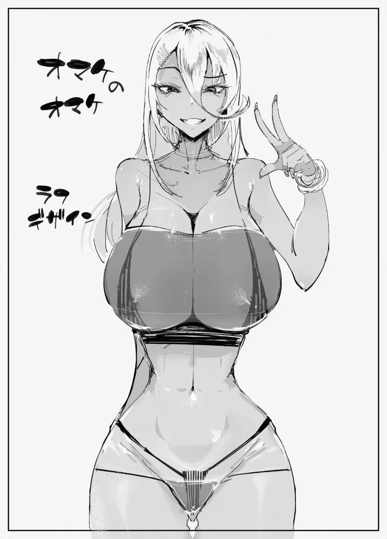Doujin-Lc- อ่าน โดจิน มังฮวา เกาหลี ญี่ปุ่น จีน แปลไทย นวดน้ำมันปรับพฤติกรรมสาวแกลสุดซ่า (blue soda) ตอนที่ 1 2 3 4 5 6 7 8 9 10 11 12 13 14 ฟรี ไม่มีโฆษณา อ่าน โดจิน Manhwa เกาหลี ญี่ปุ่น จีน เรามีครบ คัดมาให้เน้นๆ โดจิน 18+ รับประกันความฟินโดย  Doujin Lc