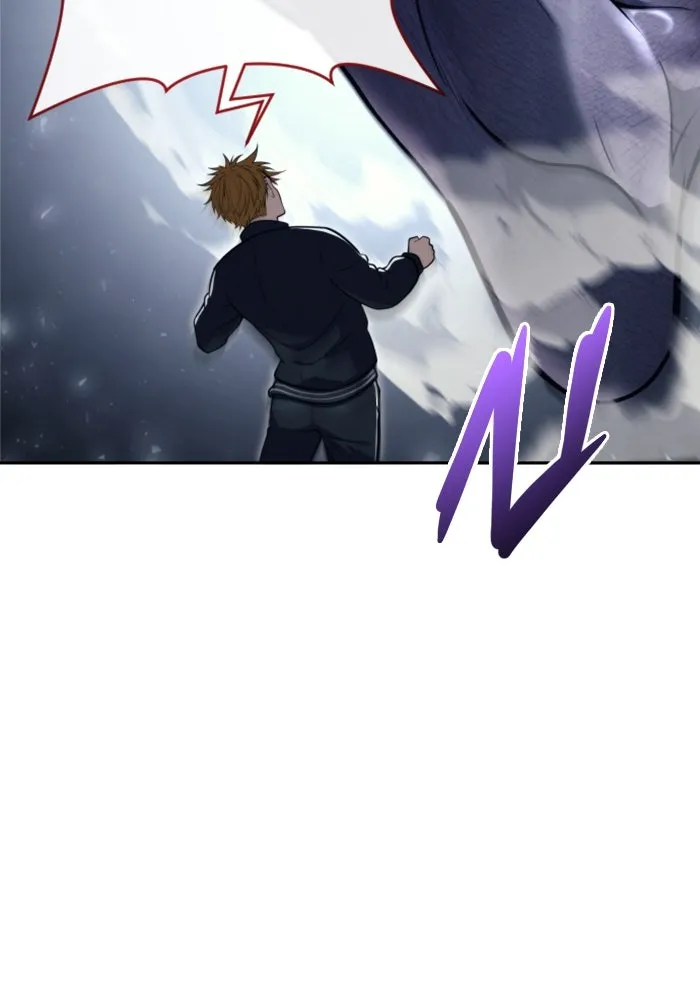 อูเร็ค มาซิโน่ ตอนที่ 22 ล่าราชินี รูปที่ 220