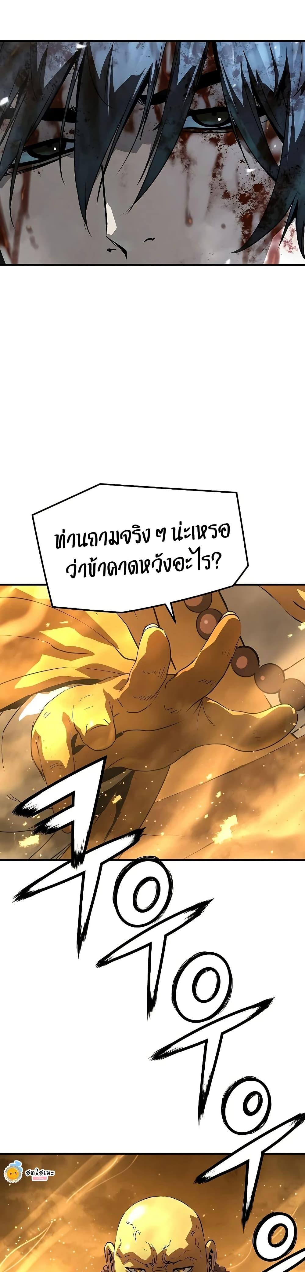 Manga-lc-com อ่านมังงะ อ่านการ์ตูน ออนไลน์ ฟรี Absolute Regression ตอนที่ 1 2 3 4 5 6 7 8 9 10 11 12 13 14 ฟรี ไม่มีโฆษณา Manga-lc - อ่าน มังงะ อ่าน การ์ตูน ออนไลน์ อ่านมังงะ ฟรี