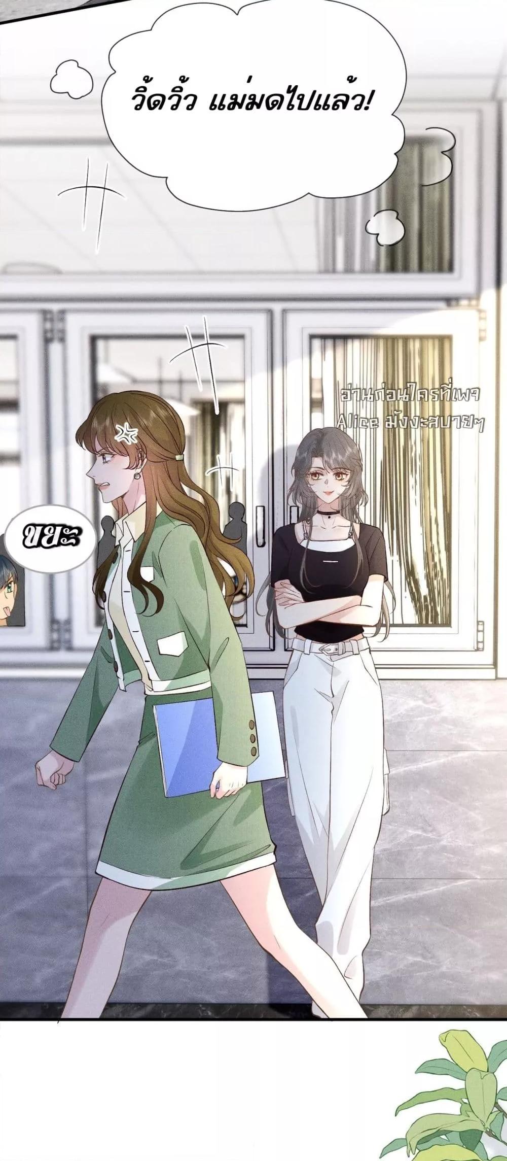 Manga-lc-com อ่านมังงะ อ่านการ์ตูน ออนไลน์ ฟรี TheAll-Around ตอนที่ 1 2 3 4 5 6 7 8 9 10 11 12 13 14 ฟรี ไม่มีโฆษณา Manga-lc - อ่าน มังงะ อ่าน การ์ตูน ออนไลน์ อ่านมังงะ ฟรี