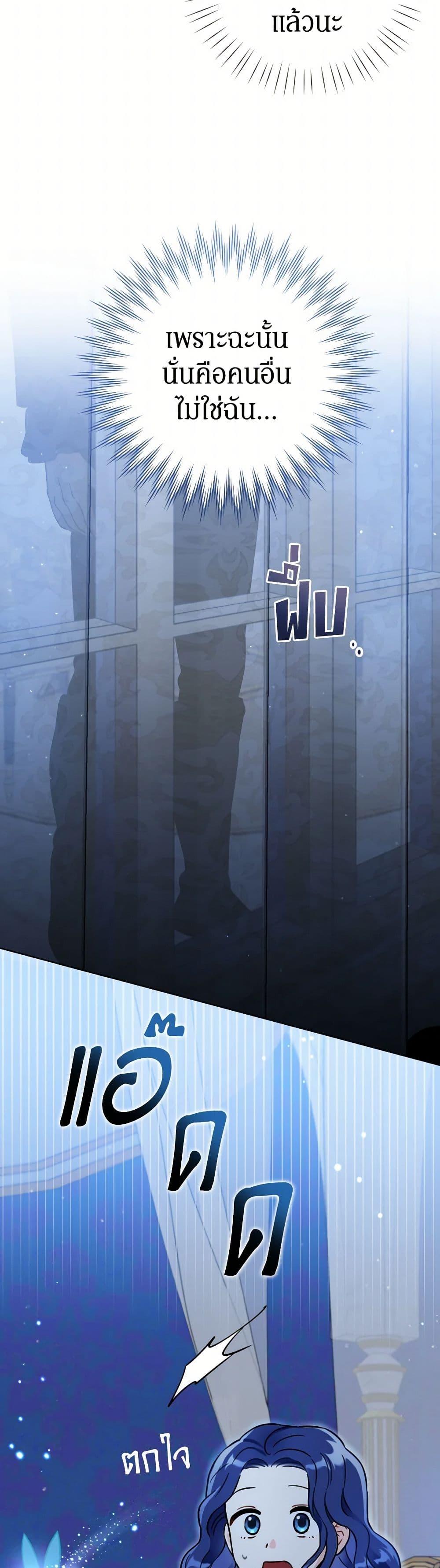 Manga-lc-com อ่านมังงะ อ่านการ์ตูน ออนไลน์ ฟรี Prince, Why Are You Nice to Me ตอนที่ 1 2 3 4 5 6 7 8 9 10 11 12 13 14 ฟรี ไม่มีโฆษณา Manga-lc - อ่าน มังงะ อ่าน การ์ตูน ออนไลน์ อ่านมังงะ ฟรี