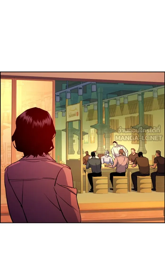 พี่ชายสายบอดี้การ์ด ตอนที่ 85 รูปที่ 72
