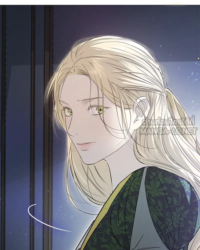 กำราบรักร้ายนายจอมพยศ ตอนที่ 5 รูปที่ 57