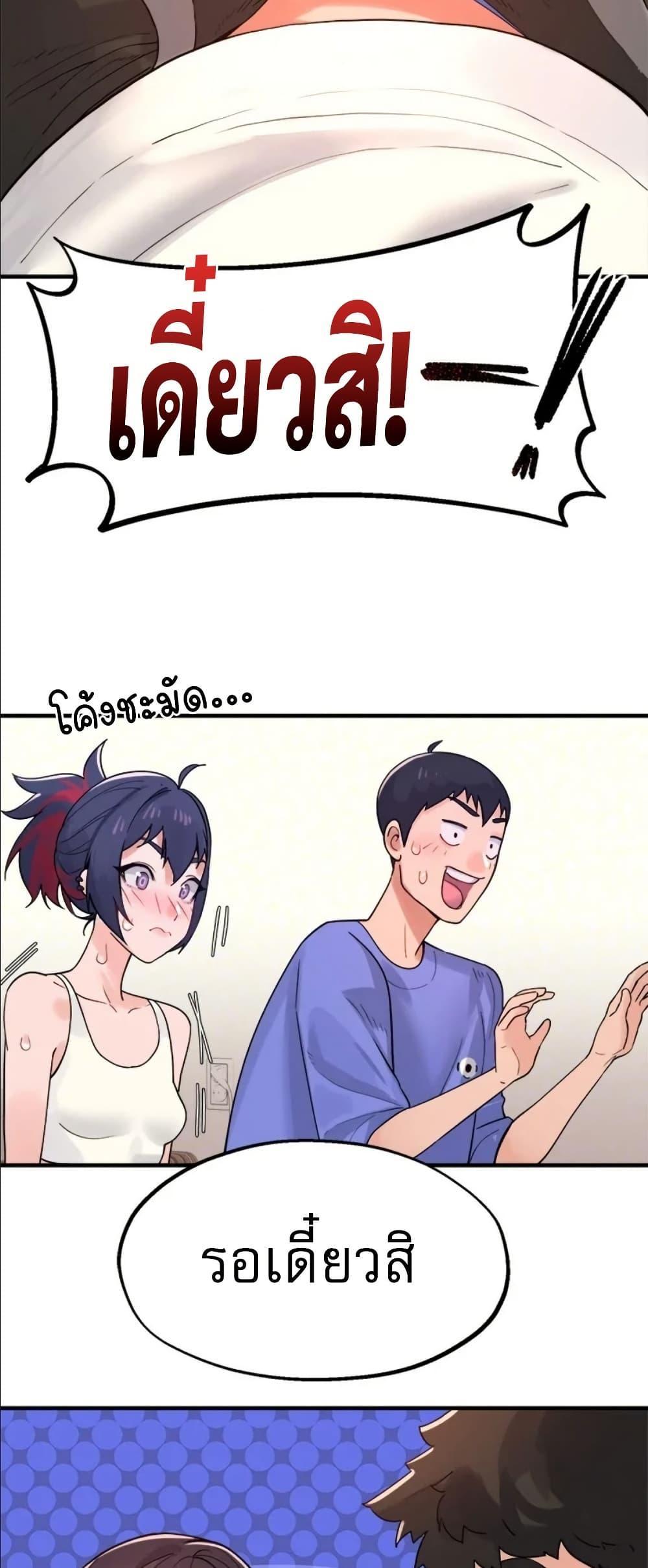 Doujin-Lc- อ่าน โดจิน มังฮวา เกาหลี ญี่ปุ่น จีน แปลไทย Sex Story ตอนที่ 1 2 3 4 5 6 7 8 9 10 11 12 13 14 ฟรี ไม่มีโฆษณา อ่าน โดจิน Manhwa เกาหลี ญี่ปุ่น จีน เรามีครบ คัดมาให้เน้นๆ โดจิน 18+ รับประกันความฟินโดย  Doujin Lc