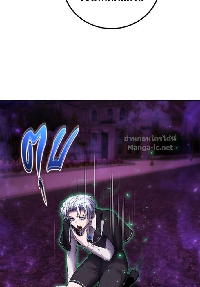 Doujin-Lc- อ่าน โดจิน มังฮวา เกาหลี ญี่ปุ่น จีน แปลไทย แกร่งเกินผู้กล้า แต่ซ่าไม่ได้ ตอนที่ 1 2 3 4 5 6 7 8 9 10 11 12 13 14 ฟรี ไม่มีโฆษณา อ่าน โดจิน Manhwa เกาหลี ญี่ปุ่น จีน เรามีครบ คัดมาให้เน้นๆ โดจิน 18+ รับประกันความฟินโดย Doujin Lc