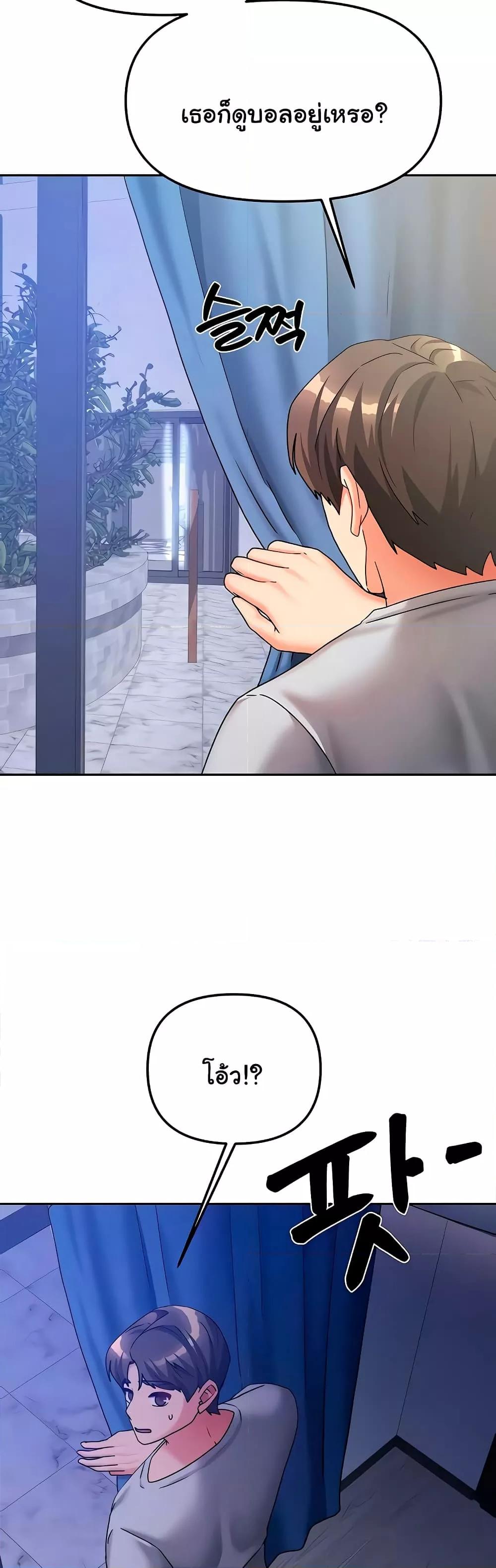 Doujin-Lc- อ่าน โดจิน มังฮวา เกาหลี ญี่ปุ่น จีน แปลไทย Living With Two Households ตอนที่ 1 2 3 4 5 6 7 8 9 10 11 12 13 14 ฟรี ไม่มีโฆษณา อ่าน โดจิน Manhwa เกาหลี ญี่ปุ่น จีน เรามีครบ คัดมาให้เน้นๆ โดจิน 18+ รับประกันความฟินโดย  Doujin Lc
