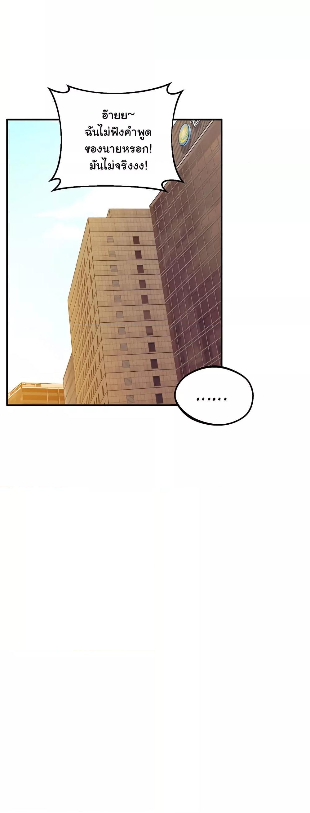 Doujin-Lc- อ่าน โดจิน มังฮวา เกาหลี ญี่ปุ่น จีน แปลไทย Absolute Smartwatch ตอนที่ 1 2 3 4 5 6 7 8 9 10 11 12 13 14 ฟรี ไม่มีโฆษณา อ่าน โดจิน Manhwa เกาหลี ญี่ปุ่น จีน เรามีครบ คัดมาให้เน้นๆ โดจิน 18+ รับประกันความฟินโดย  Doujin Lc