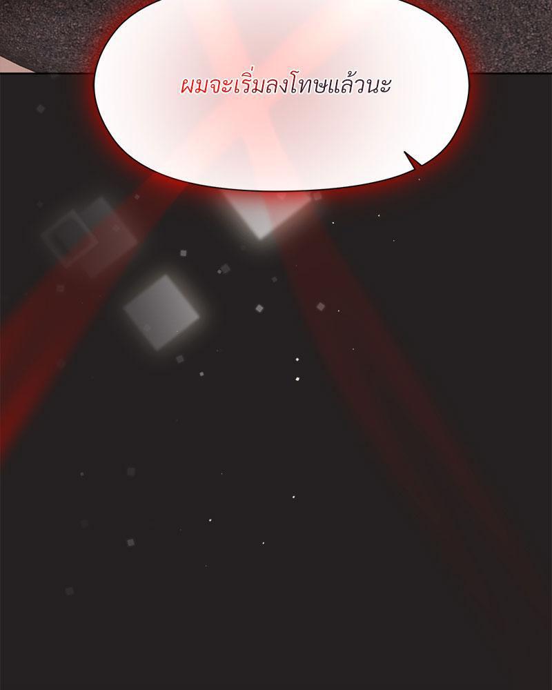 Doujin-Lc- อ่าน โดจิน มังฮวา เกาหลี ญี่ปุ่น จีน แปลไทย Playing a game with my Busty Manager ตอนที่ 1 2 3 4 5 6 7 8 9 10 11 12 13 14 ฟรี ไม่มีโฆษณา อ่าน โดจิน Manhwa เกาหลี ญี่ปุ่น จีน เรามีครบ คัดมาให้เน้นๆ โดจิน 18+ รับประกันความฟินโดย  Doujin Lc