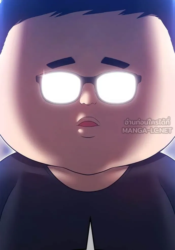 +99 ท่อนไม้ ตอนที่ 75 รูปที่ 255