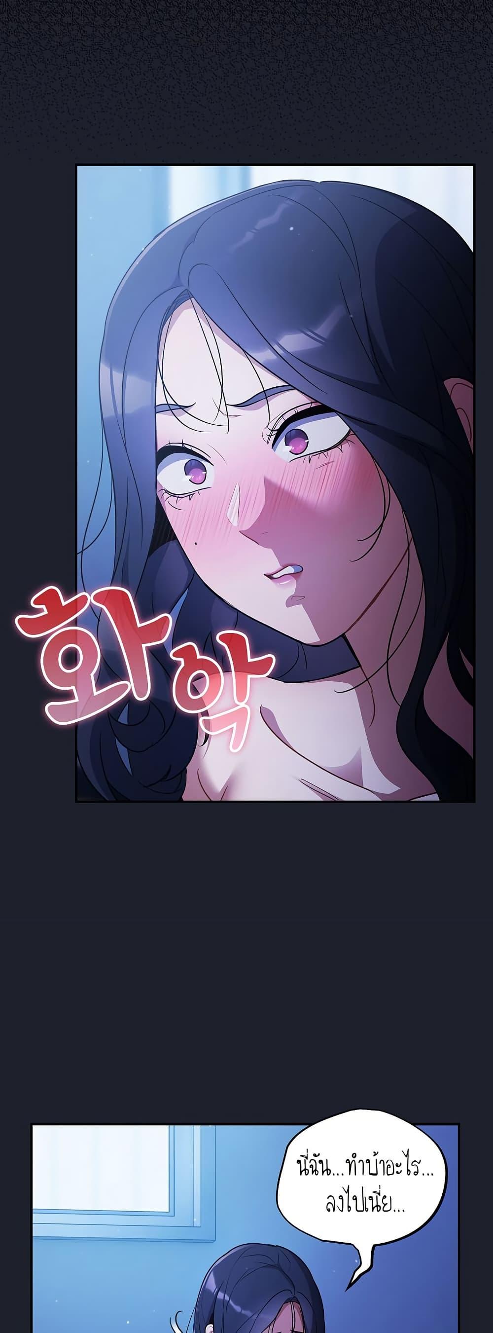 Doujin-Lc- อ่าน โดจิน มังฮวา เกาหลี ญี่ปุ่น จีน แปลไทย Idiot Virus ตอนที่ 1 2 3 4 5 6 7 8 9 10 11 12 13 14 ฟรี ไม่มีโฆษณา อ่าน โดจิน Manhwa เกาหลี ญี่ปุ่น จีน เรามีครบ คัดมาให้เน้นๆ โดจิน 18+ รับประกันความฟินโดย  Doujin Lc