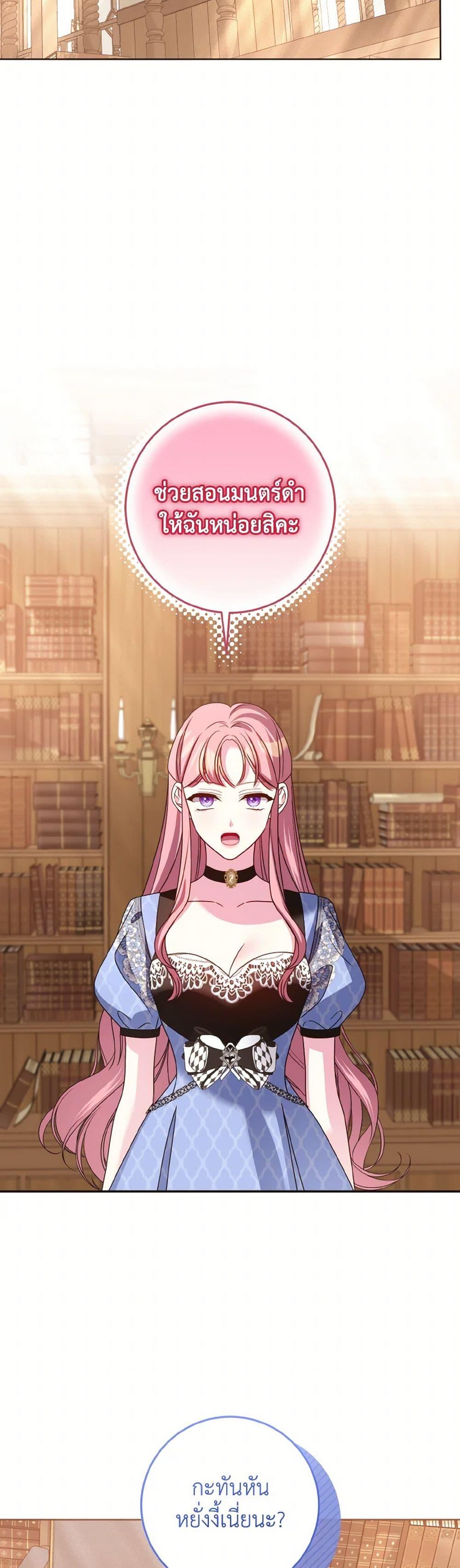 Manga-lc-com อ่านมังงะ อ่านการ์ตูน ออนไลน์ ฟรี I Met the Male Lead in Prison ตอนที่ 1 2 3 4 5 6 7 8 9 10 11 12 13 14 ฟรี ไม่มีโฆษณา Manga-lc - อ่าน มังงะ อ่าน การ์ตูน ออนไลน์ อ่านมังงะ ฟรี