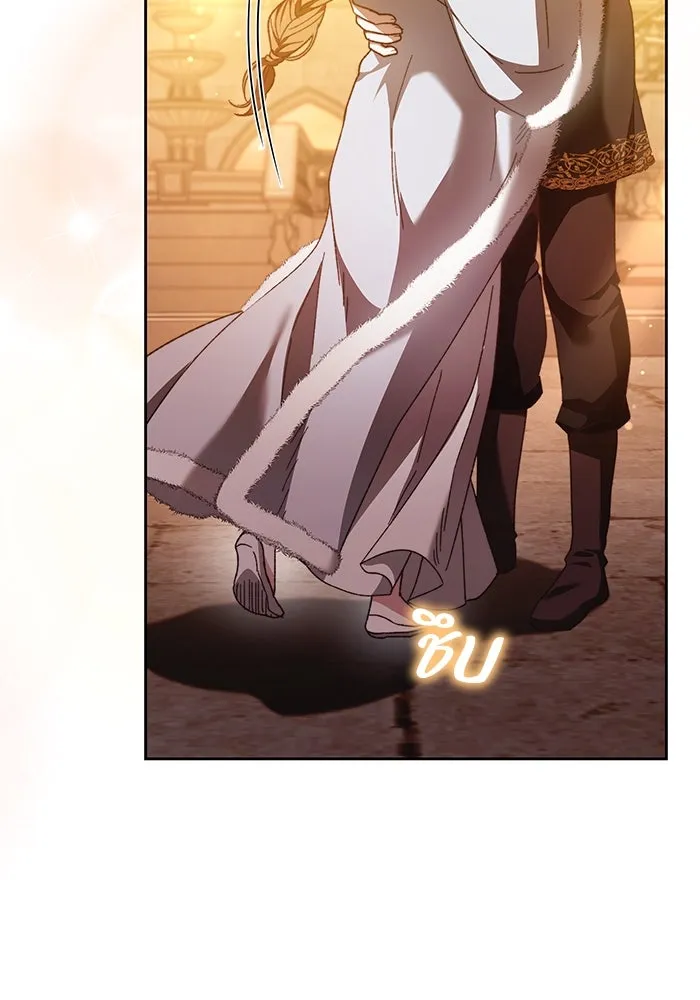 ย้อนเวลาพลิกชะตาทายาท ตอนที่ 33 รูปที่ 56