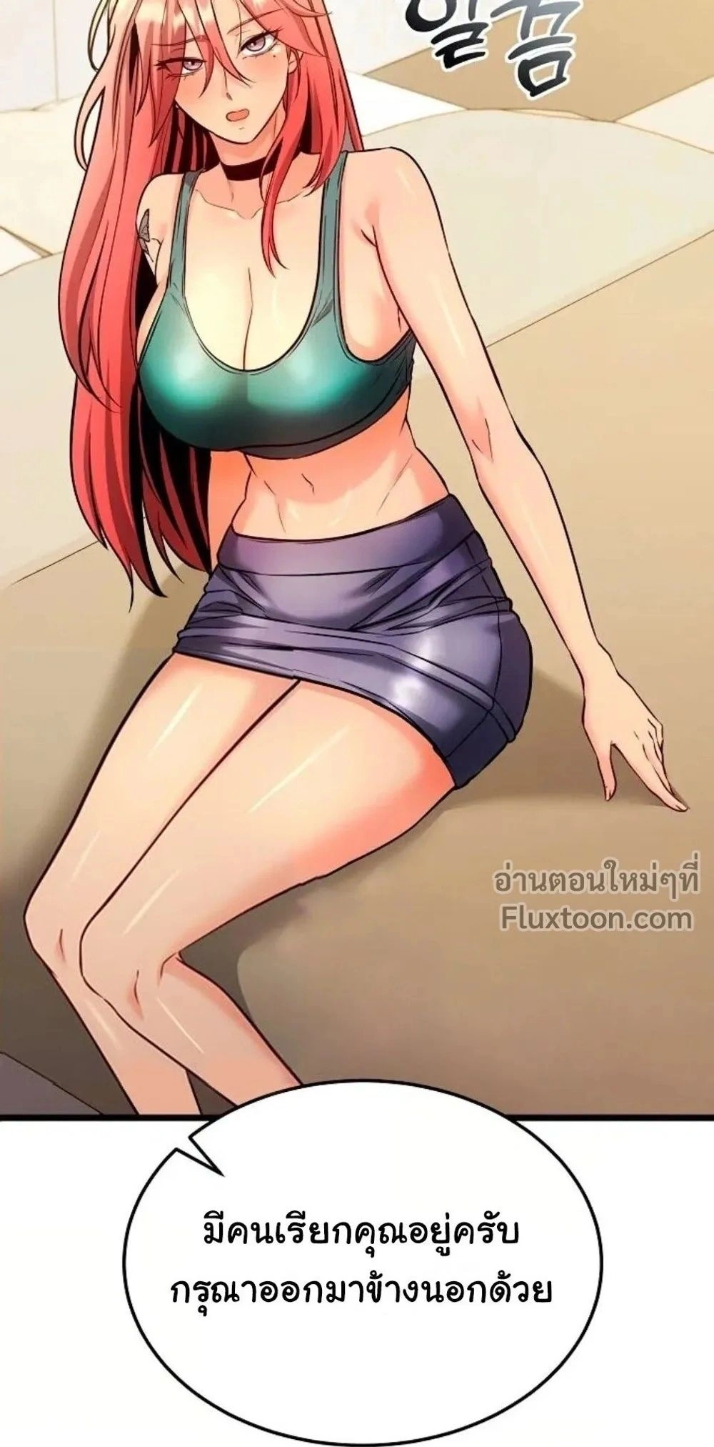 Doujin-Lc- อ่าน โดจิน มังฮวา เกาหลี ญี่ปุ่น จีน แปลไทย A Billion Dollar Girlfriend บททดสอบรัก เกมพันล้าน ตอนที่ 1 2 3 4 5 6 7 8 9 10 11 12 13 14 ฟรี ไม่มีโฆษณา อ่าน โดจิน Manhwa เกาหลี ญี่ปุ่น จีน เรามีครบ คัดมาให้เน้นๆ โดจิน 18+ รับประกันความฟินโดย  Doujin Lc