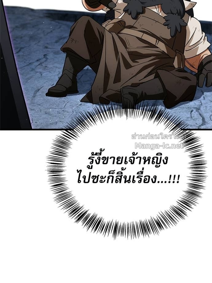 Doujin-Lc- อ่าน โดจิน มังฮวา เกาหลี ญี่ปุ่น จีน แปลไทย หยุดนะจอมมาร ฮีโร่ล้อมไว้หมดแล้ว ตอนที่ 1 2 3 4 5 6 7 8 9 10 11 12 13 14 ฟรี ไม่มีโฆษณา อ่าน โดจิน Manhwa เกาหลี ญี่ปุ่น จีน เรามีครบ คัดมาให้เน้นๆ โดจิน 18+ รับประกันความฟินโดย Doujin Lc