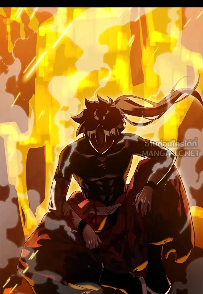 ยมราชลงทัณฑ์ ตอนที่ 97 รูปที่ 38