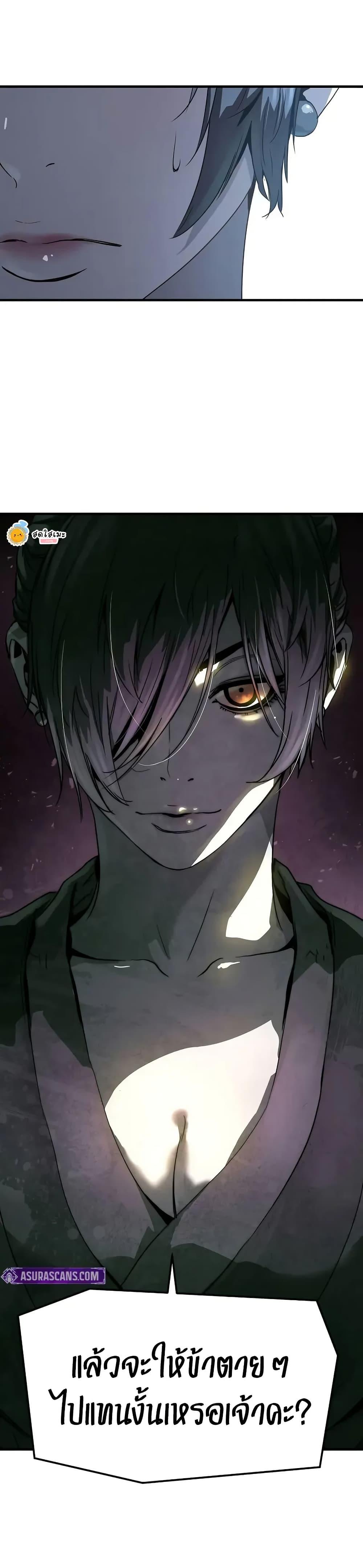 Manga-lc-com อ่านมังงะ อ่านการ์ตูน ออนไลน์ ฟรี Absolute Regression ตอนที่ 1 2 3 4 5 6 7 8 9 10 11 12 13 14 ฟรี ไม่มีโฆษณา Manga-lc - อ่าน มังงะ อ่าน การ์ตูน ออนไลน์ อ่านมังงะ ฟรี