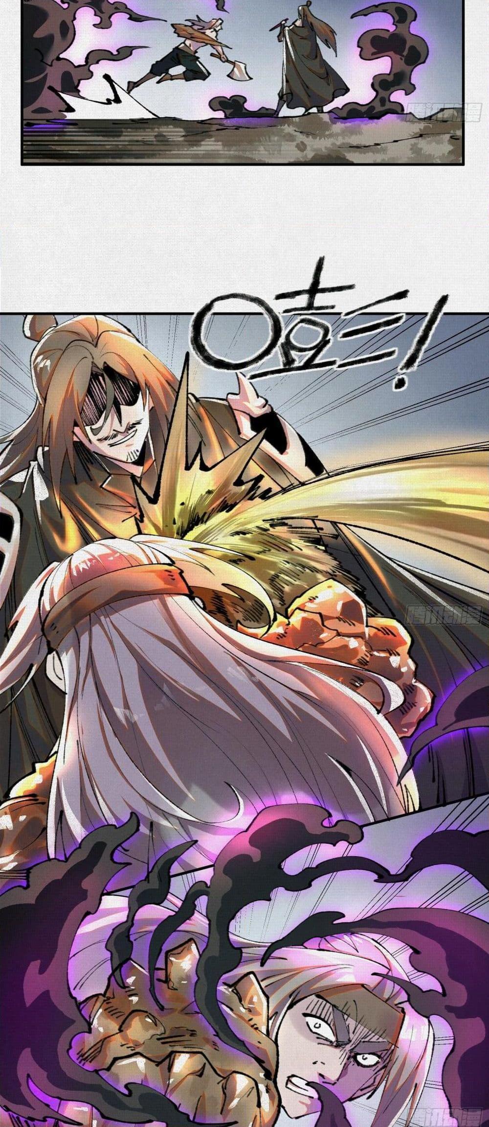 Manga-lc-com อ่านมังงะ อ่านการ์ตูน ออนไลน์ ฟรี Soul of Chi You ตอนที่ 1 2 3 4 5 6 7 8 9 10 11 12 13 14 ฟรี ไม่มีโฆษณา Manga-lc - อ่าน มังงะ อ่าน การ์ตูน ออนไลน์ อ่านมังงะ ฟรี