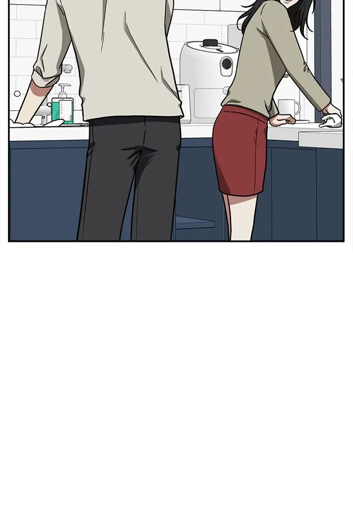 ช่วยเปลี่ยนฉันที ตอนที่ 51. ยอมินซอ 1 รูปที่ 89