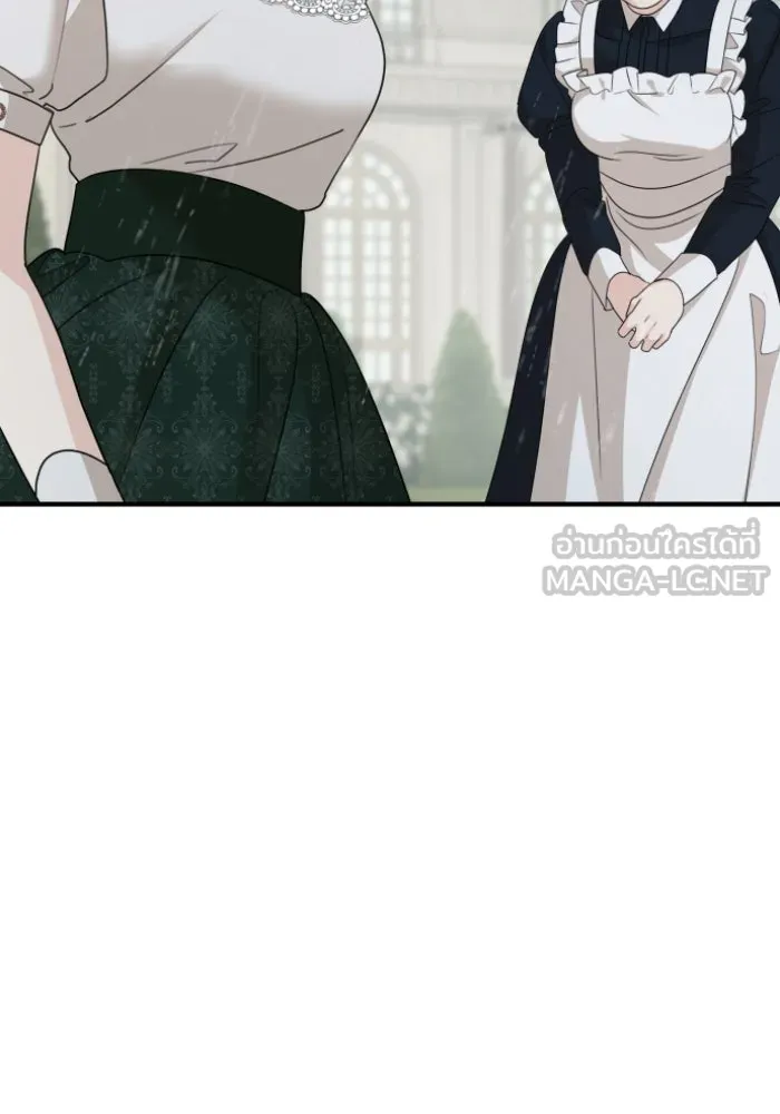 ครอบครัวสามีเห็นทีจะคลั่งรัก ตอนที่ 58 รูปที่ 72