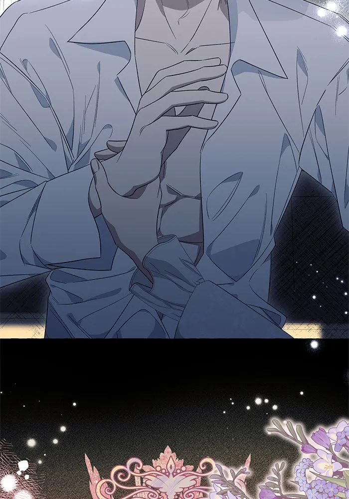 นึกว่าเป็นอิเซไคธรรมดา ตอนที่ 20 รูปที่ 34