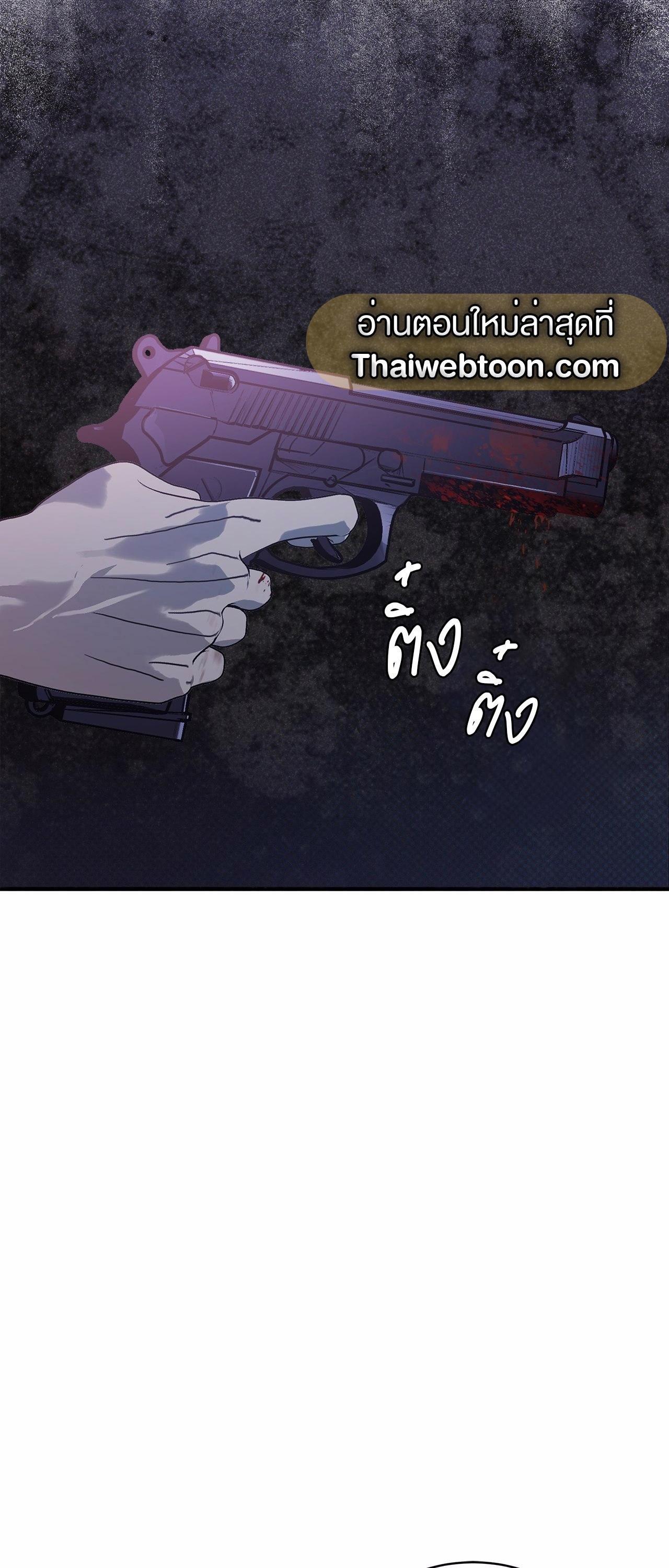 Manga-lc-com อ่านมังงะ อ่านการ์ตูน ออนไลน์ ฟรี Codename Anastasia ตอนที่ 1 2 3 4 5 6 7 8 9 10 11 12 13 14 ฟรี ไม่มีโฆษณา Manga-lc - อ่าน มังงะ อ่าน การ์ตูน ออนไลน์ อ่านมังงะ ฟรี