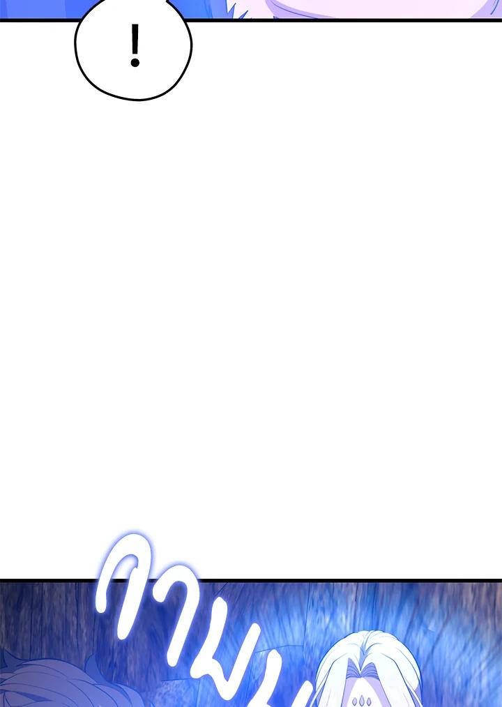 Doujin-Lc- อ่าน โดจิน มังฮวา เกาหลี ญี่ปุ่น จีน แปลไทย เนโครแมนเซอร์แห่งสถานีโซล ตอนที่ 1 2 3 4 5 6 7 8 9 10 11 12 13 14 ฟรี ไม่มีโฆษณา อ่าน โดจิน Manhwa เกาหลี ญี่ปุ่น จีน เรามีครบ คัดมาให้เน้นๆ โดจิน 18+ รับประกันความฟินโดย  Doujin Lc