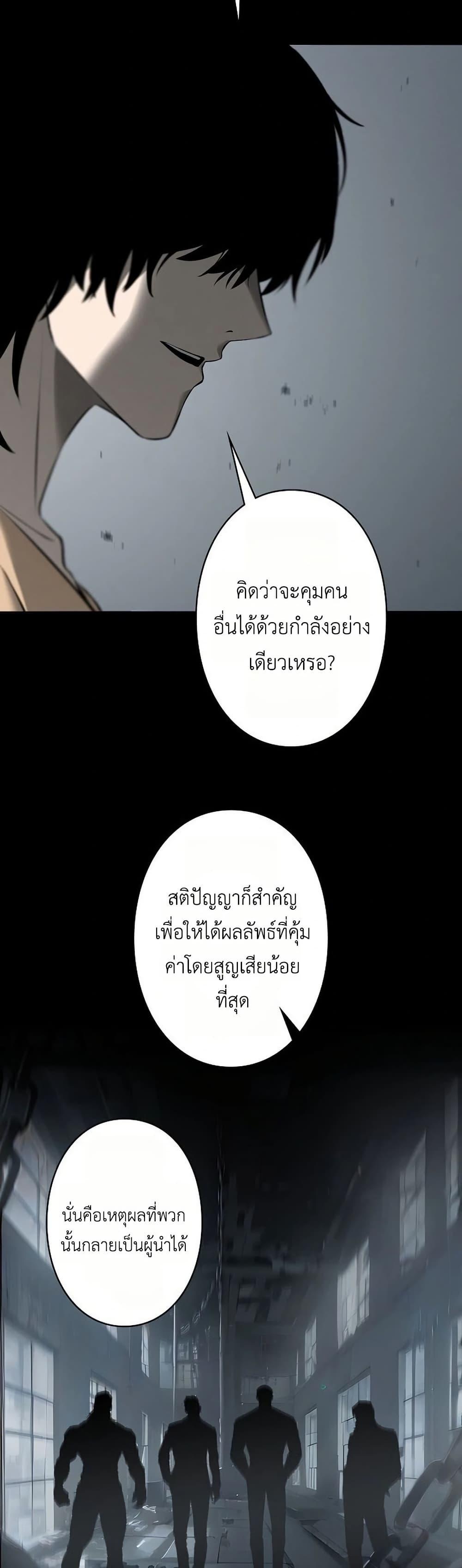 Manga-lc-com อ่านมังงะ อ่านการ์ตูน ออนไลน์ ฟรี Mad Dog ตอนที่ 1 2 3 4 5 6 7 8 9 10 11 12 13 14 ฟรี ไม่มีโฆษณา Manga-lc - อ่าน มังงะ อ่าน การ์ตูน ออนไลน์ อ่านมังงะ ฟรี