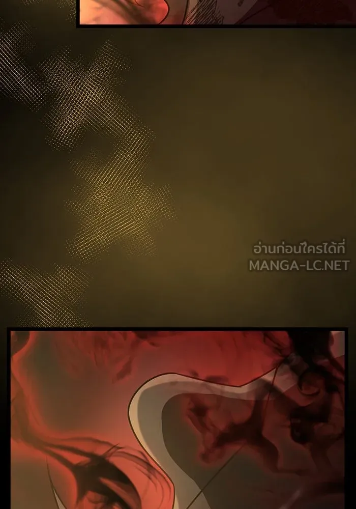 พลิกชะตาคว้าไอเทมระดับเทพ ตอนที่ 19 รูปที่ 117