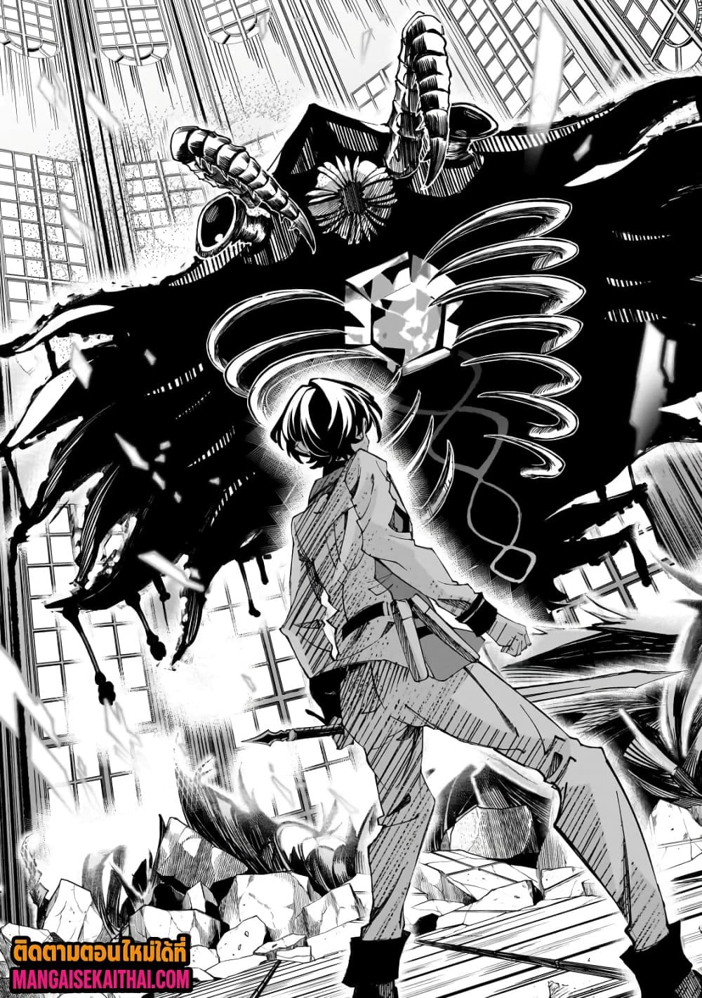 Manga-lc-com อ่านมังงะ อ่านการ์ตูน ออนไลน์ ฟรี Shin no Jitsuryoku wo Kakushiteiru to Omowareteru Seireishi, ตอนที่ 1 2 3 4 5 6 7 8 9 10 11 12 13 14 ฟรี ไม่มีโฆษณา Manga-lc - อ่าน มังงะ อ่าน การ์ตูน ออนไลน์ อ่านมังงะ ฟรี