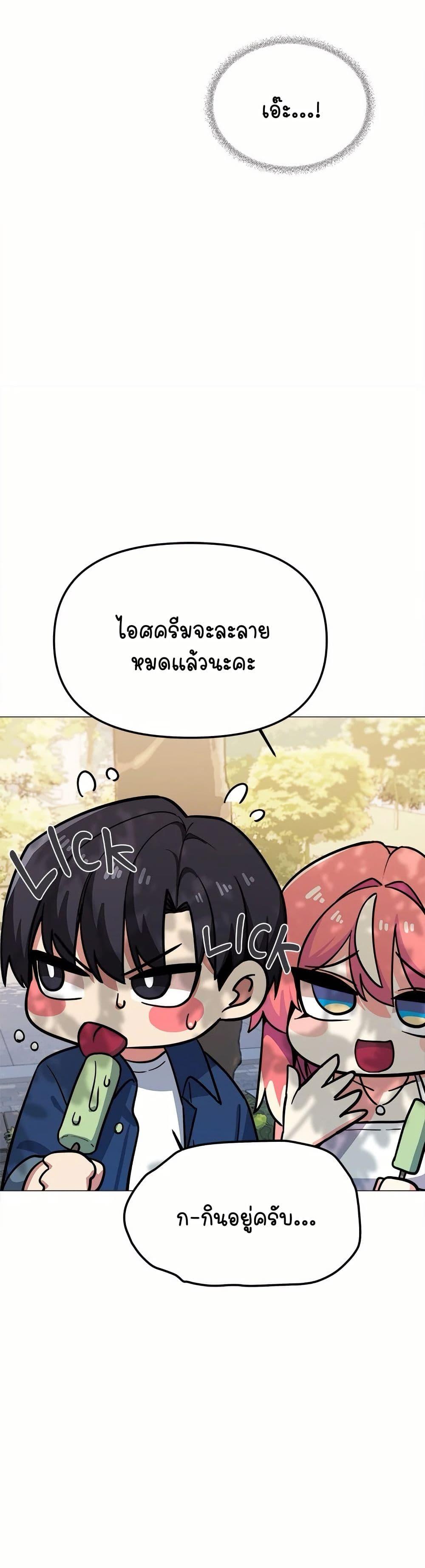 Doujin-Lc- อ่าน โดจิน มังฮวา เกาหลี ญี่ปุ่น จีน แปลไทย Stop Smoking ตอนที่ 1 2 3 4 5 6 7 8 9 10 11 12 13 14 ฟรี ไม่มีโฆษณา อ่าน โดจิน Manhwa เกาหลี ญี่ปุ่น จีน เรามีครบ คัดมาให้เน้นๆ โดจิน 18+ รับประกันความฟินโดย  Doujin Lc
