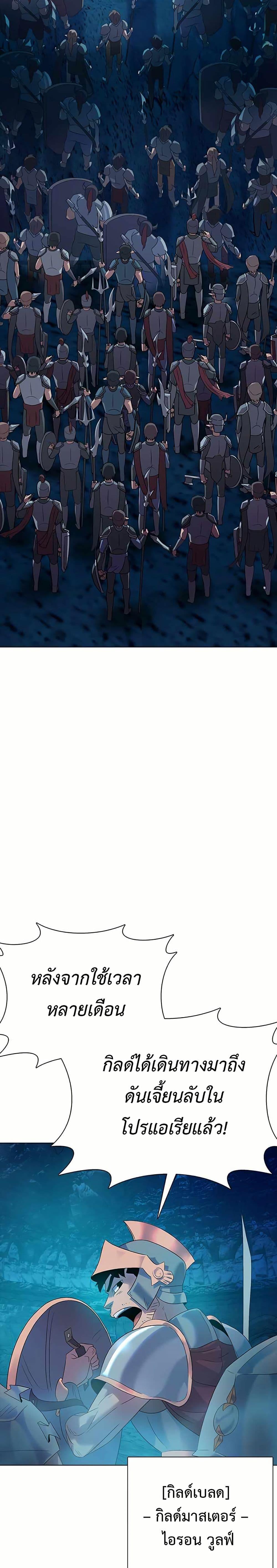 Manga-lc-com อ่านมังงะ อ่านการ์ตูน ออนไลน์ ฟรี The Gaming Expert ตอนที่ 1 2 3 4 5 6 7 8 9 10 11 12 13 14 ฟรี ไม่มีโฆษณา Manga-lc - อ่าน มังงะ อ่าน การ์ตูน ออนไลน์ อ่านมังงะ ฟรี