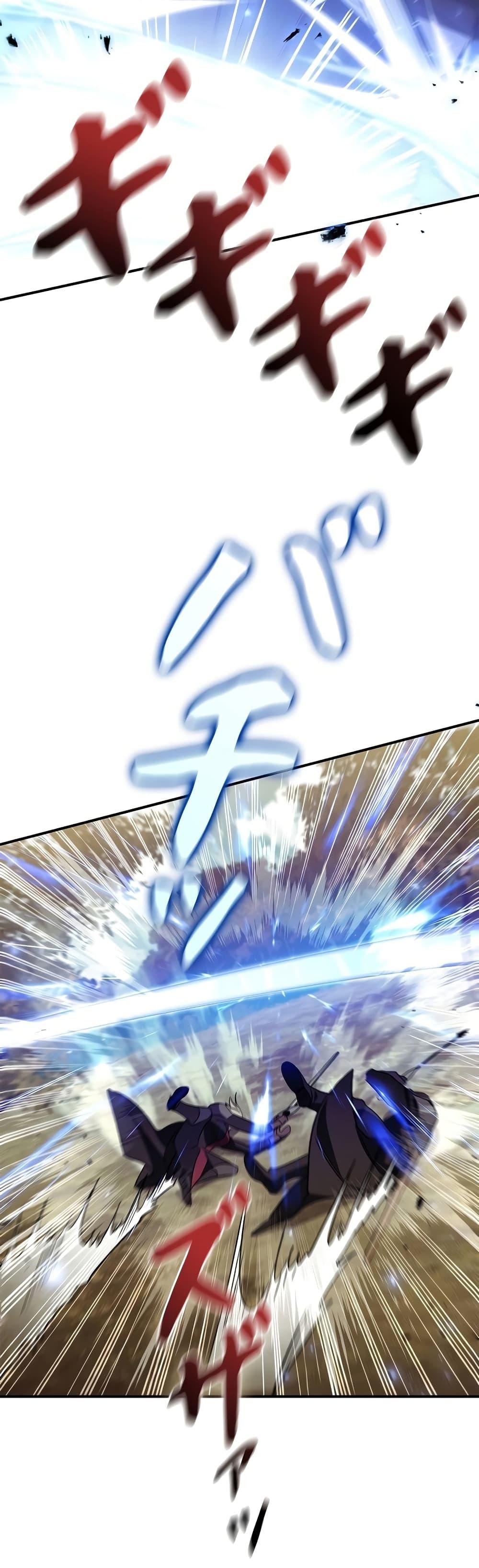 Manga-lc-com อ่านมังงะ อ่านการ์ตูน ออนไลน์ ฟรี Raising the Princess to Overcome Death ตอนที่ 1 2 3 4 5 6 7 8 9 10 11 12 13 14 ฟรี ไม่มีโฆษณา Manga-lc - อ่าน มังงะ อ่าน การ์ตูน ออนไลน์ อ่านมังงะ ฟรี