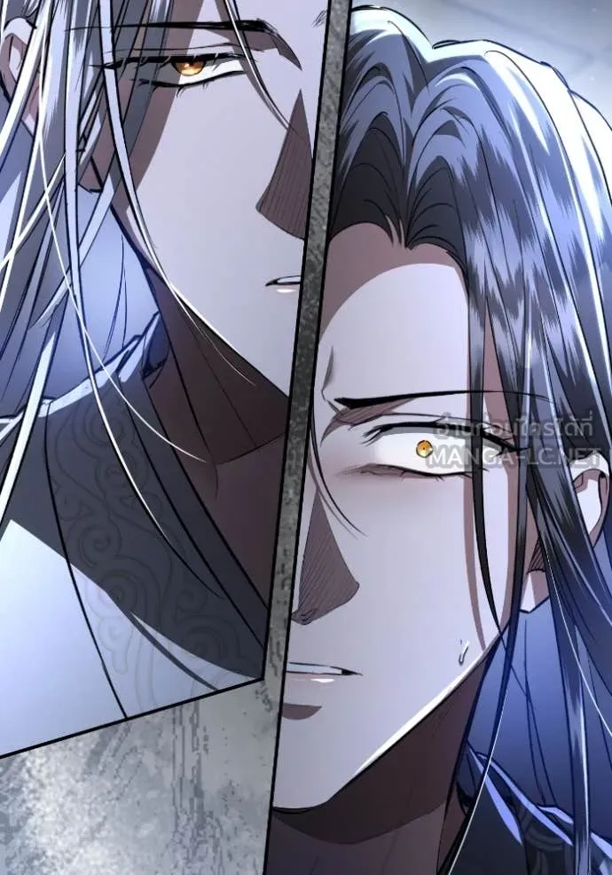 ยามหมาป่าทมิฬ ตอนที่ 56 รูปที่ 166