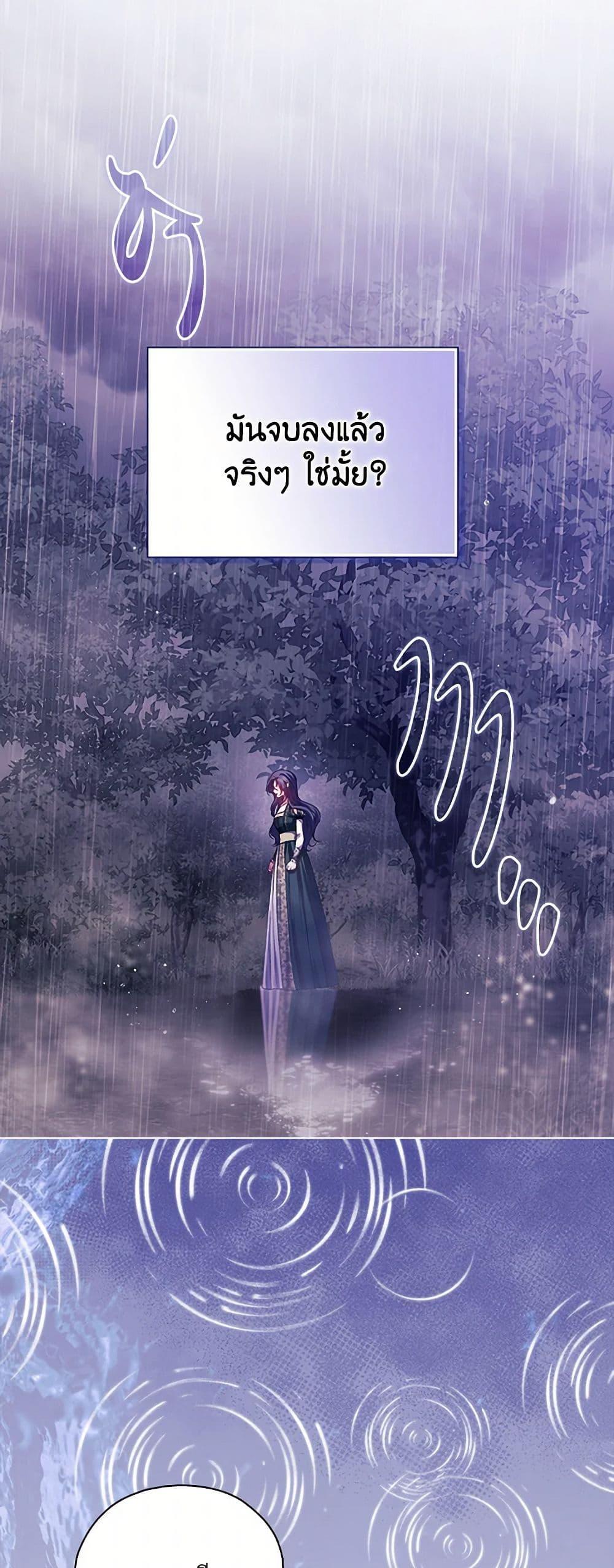 Manga-lc-com อ่านมังงะ อ่านการ์ตูน ออนไลน์ ฟรี I Don’t Trust My Twin Sister Series ตอนที่ 1 2 3 4 5 6 7 8 9 10 11 12 13 14 ฟรี ไม่มีโฆษณา Manga-lc - อ่าน มังงะ อ่าน การ์ตูน ออนไลน์ อ่านมังงะ ฟรี