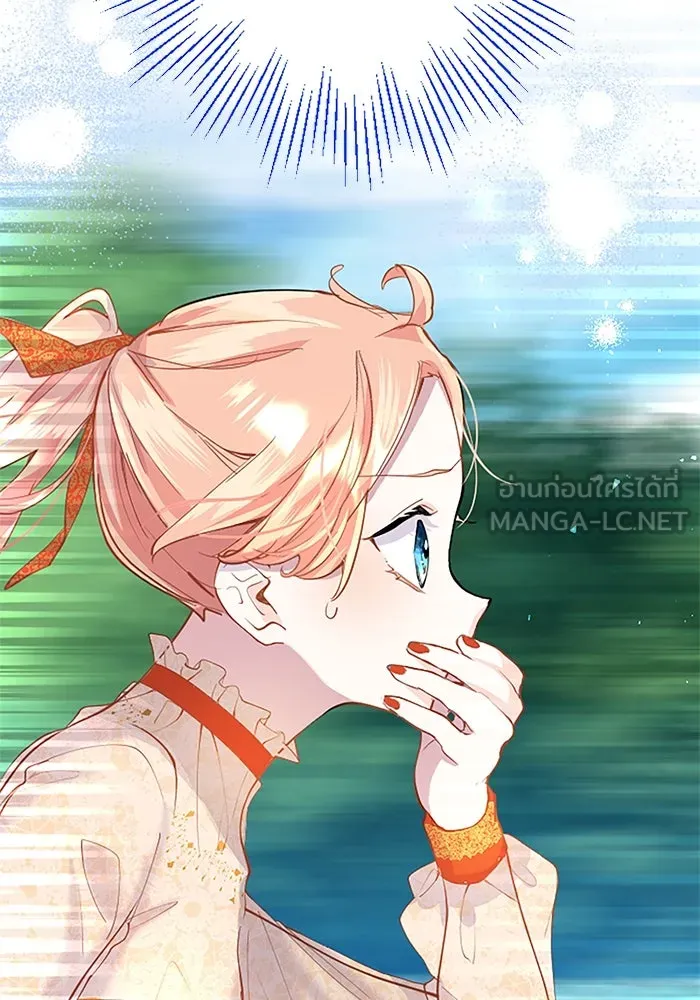 คุณหนูย้อนเวลามาเป็นอัศวิน ตอนที่ 35 รูปที่ 60