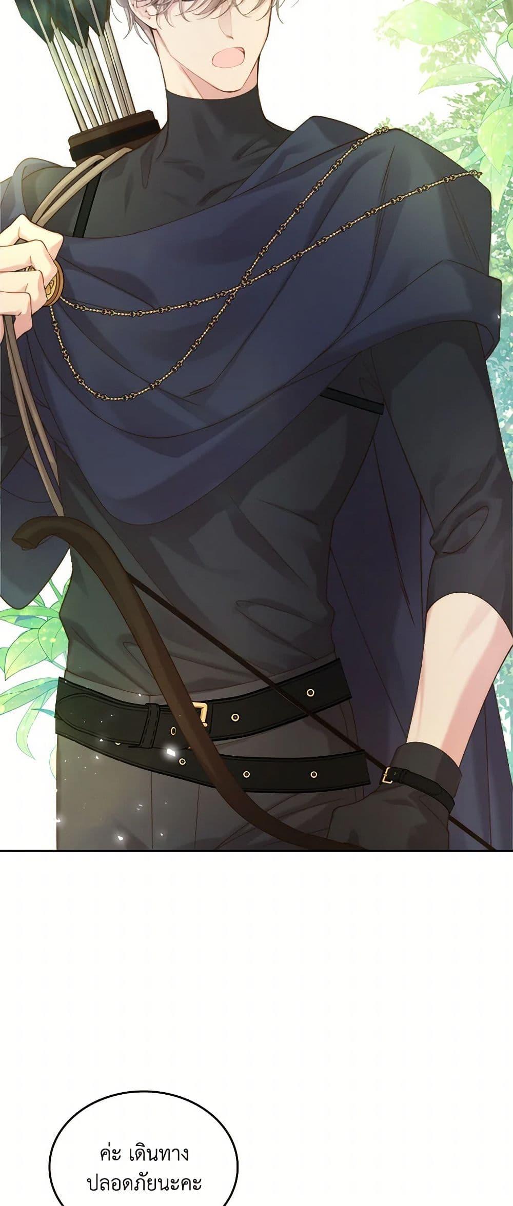 Manga-lc-com อ่านมังงะ อ่านการ์ตูน ออนไลน์ ฟรี Beatrice ตอนที่ 1 2 3 4 5 6 7 8 9 10 11 12 13 14 ฟรี ไม่มีโฆษณา Manga-lc - อ่าน มังงะ อ่าน การ์ตูน ออนไลน์ อ่านมังงะ ฟรี