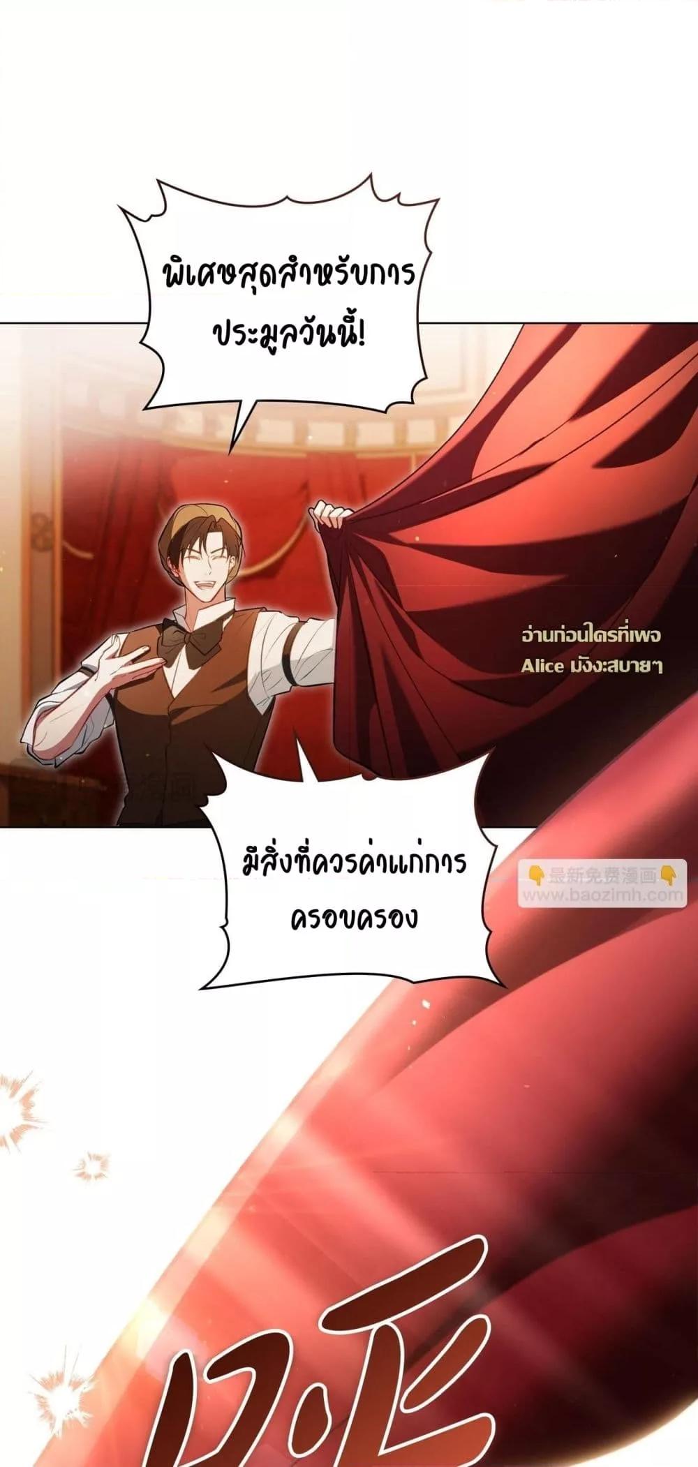 Manga-lc-com อ่านมังงะ อ่านการ์ตูน ออนไลน์ ฟรี MySlave–ทาสร ตอนที่ 1 2 3 4 5 6 7 8 9 10 11 12 13 14 ฟรี ไม่มีโฆษณา Manga-lc - อ่าน มังงะ อ่าน การ์ตูน ออนไลน์ อ่านมังงะ ฟรี
