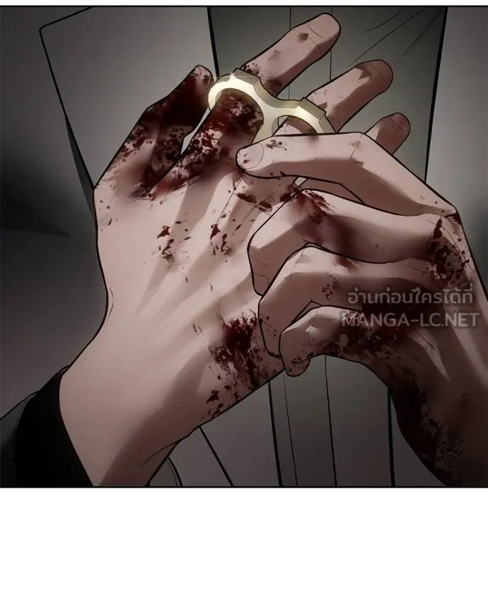 Baek XX ตอนที่ 118 รูปที่ 33