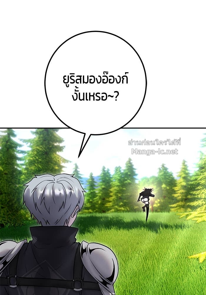 Doujin-Lc- อ่าน โดจิน มังฮวา เกาหลี ญี่ปุ่น จีน แปลไทย แกร่งเกินผู้กล้า แต่ซ่าไม่ได้ ตอนที่ 1 2 3 4 5 6 7 8 9 10 11 12 13 14 ฟรี ไม่มีโฆษณา อ่าน โดจิน Manhwa เกาหลี ญี่ปุ่น จีน เรามีครบ คัดมาให้เน้นๆ โดจิน 18+ รับประกันความฟินโดย Doujin Lc