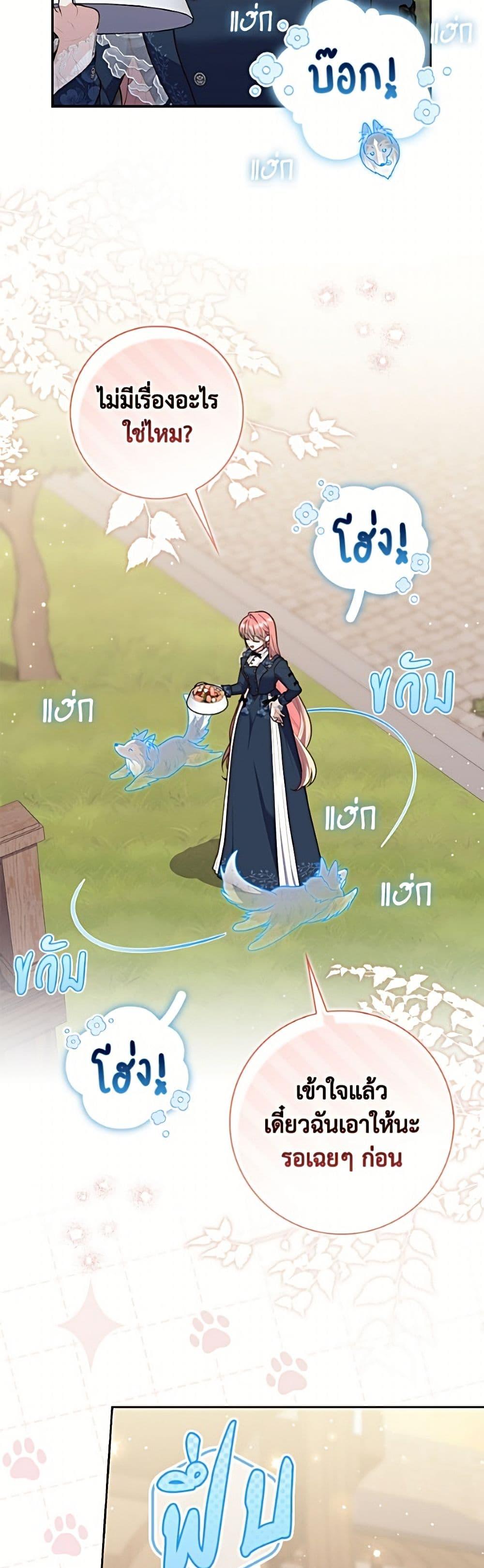 Manga-lc-com อ่านมังงะ อ่านการ์ตูน ออนไลน์ ฟรี Fortune-Telling Lady ตอนที่ 1 2 3 4 5 6 7 8 9 10 11 12 13 14 ฟรี ไม่มีโฆษณา Manga-lc - อ่าน มังงะ อ่าน การ์ตูน ออนไลน์ อ่านมังงะ ฟรี