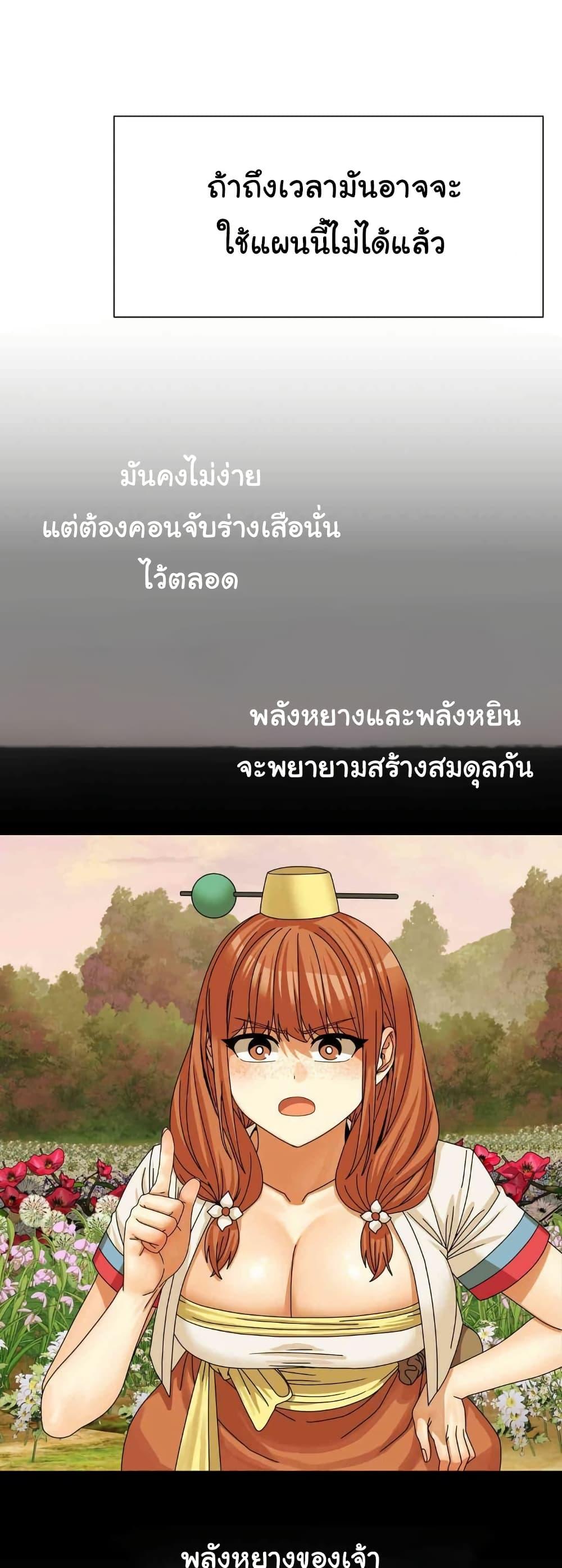 Doujin-Lc- อ่าน โดจิน มังฮวา เกาหลี ญี่ปุ่น จีน แปลไทย Flowers of War ตอนที่ 1 2 3 4 5 6 7 8 9 10 11 12 13 14 ฟรี ไม่มีโฆษณา อ่าน โดจิน Manhwa เกาหลี ญี่ปุ่น จีน เรามีครบ คัดมาให้เน้นๆ โดจิน 18+ รับประกันความฟินโดย  Doujin Lc
